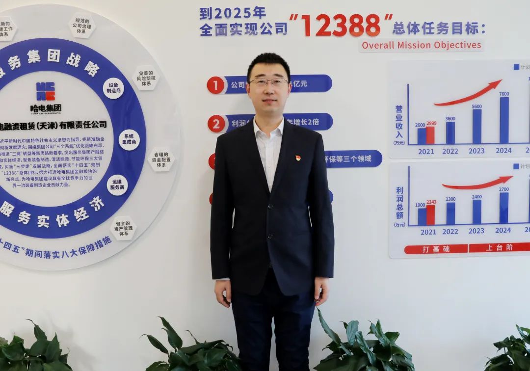 zoty中欧体育·(中国集团)官方网站