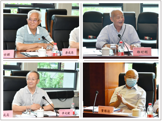 zoty中欧体育·(中国集团)官方网站