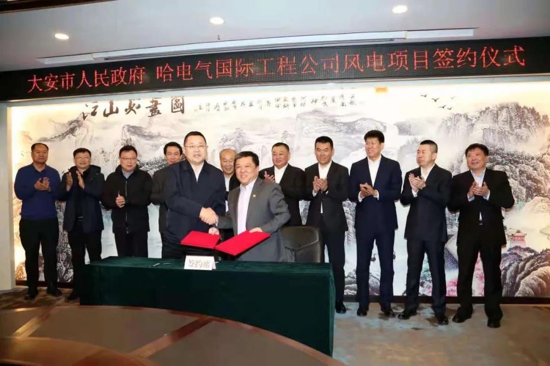 zoty中欧体育·(中国集团)官方网站