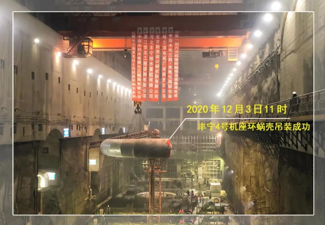 zoty中欧体育·(中国集团)官方网站