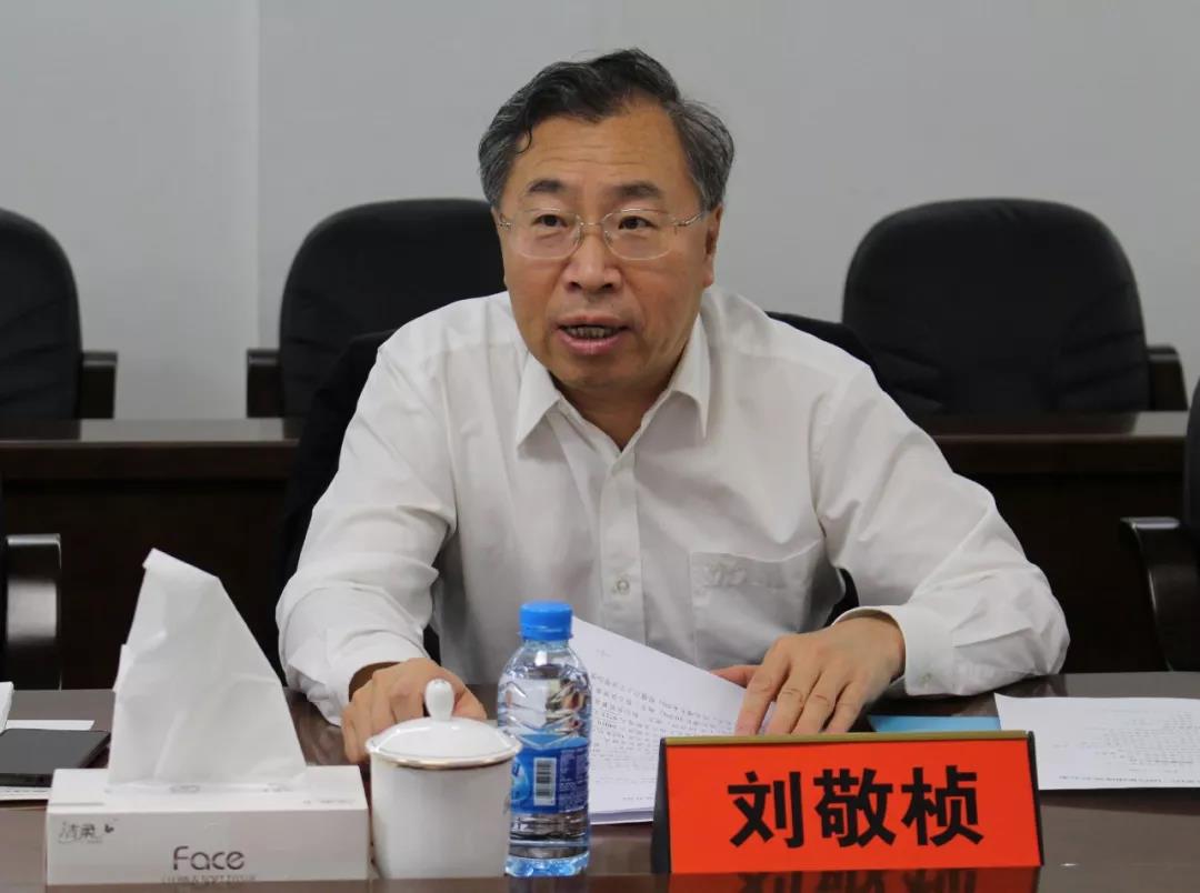 zoty中欧体育·(中国集团)官方网站