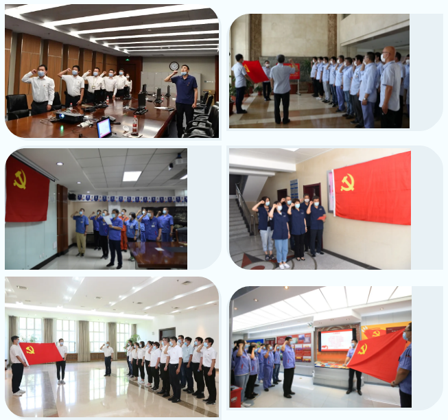 zoty中欧体育·(中国集团)官方网站