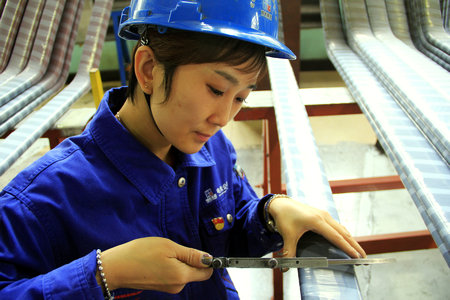 zoty中欧体育·(中国集团)官方网站