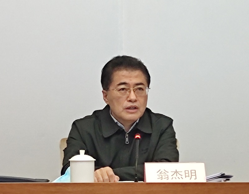 翁杰明、、、国资、、、国企、、、央企、、、国资委、、、副主任、、、企业刷新、、、新闻宣传