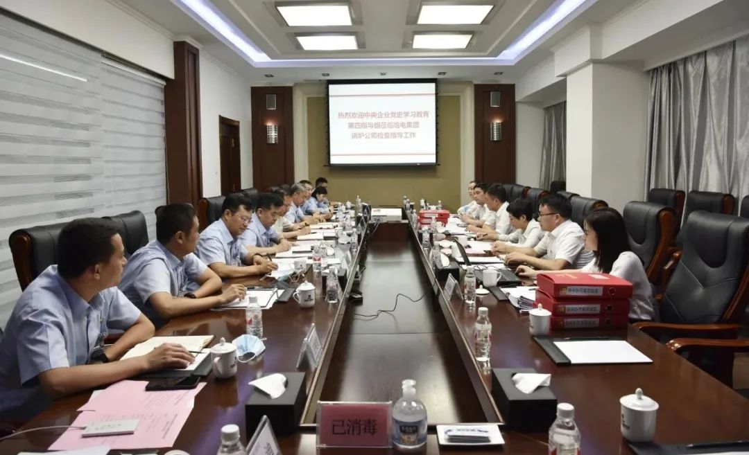 zoty中欧体育·(中国集团)官方网站