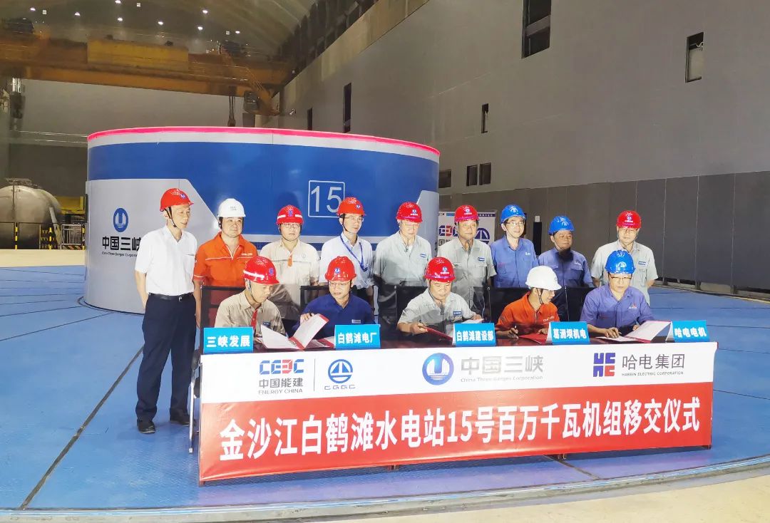 zoty中欧体育·(中国集团)官方网站