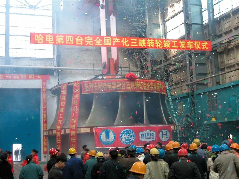 zoty中欧体育·(中国集团)官方网站