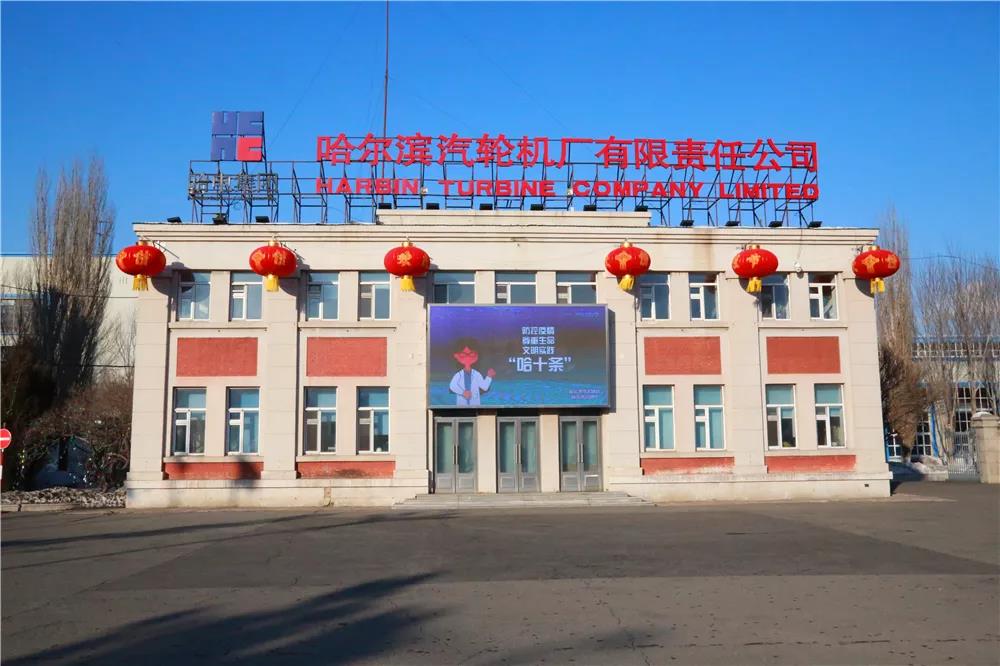 zoty中欧体育·(中国集团)官方网站