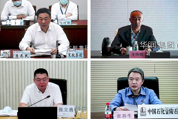 郝鹏、、、国资、、、央企、、、国资委、、、书记、、、主任、、、国企、、、企业刷新