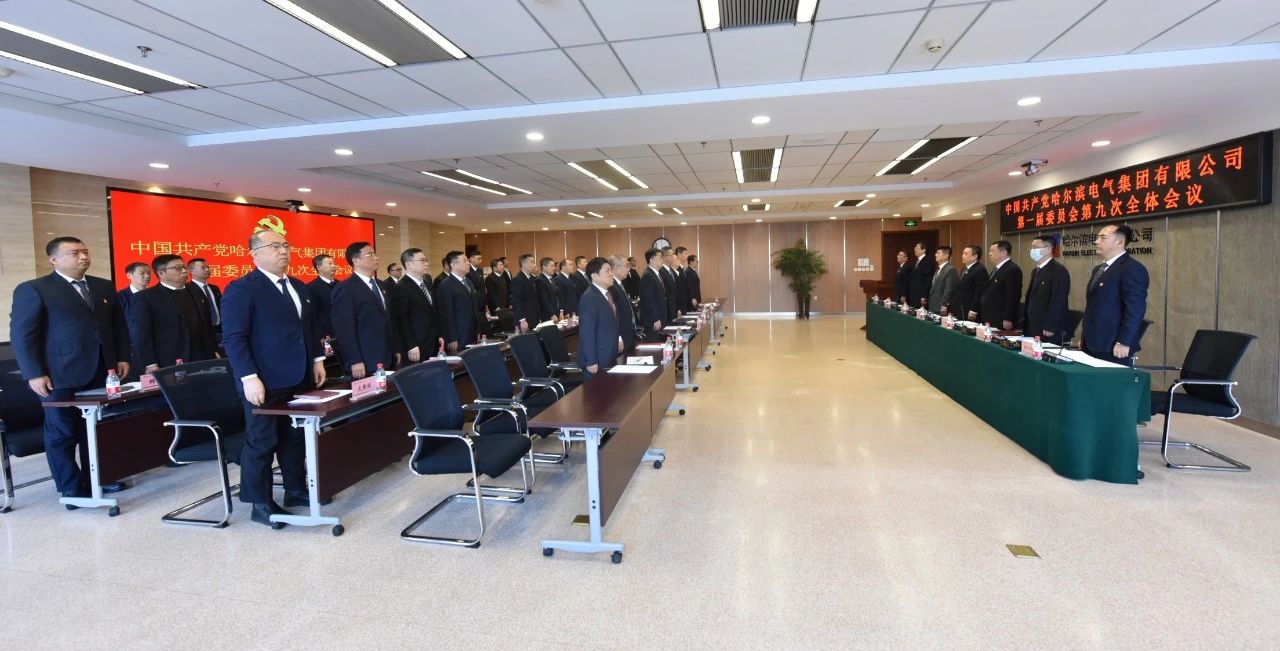 zoty中欧体育·(中国集团)官方网站