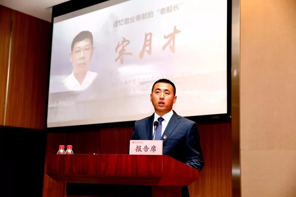 zoty中欧体育·(中国集团)官方网站