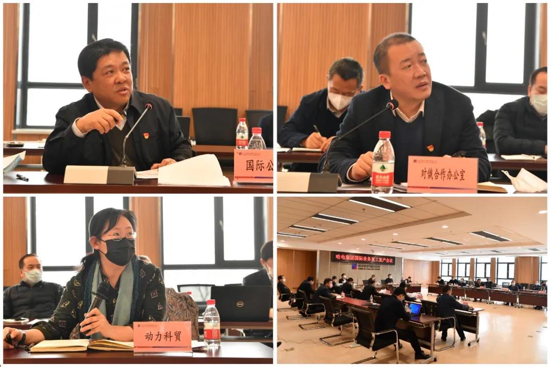 zoty中欧体育·(中国集团)官方网站