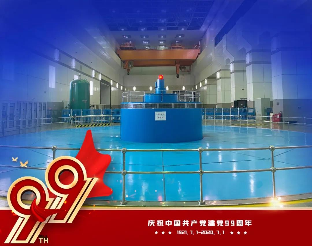 zoty中欧体育·(中国集团)官方网站