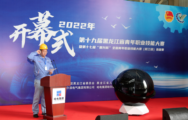 zoty中欧体育·(中国集团)官方网站