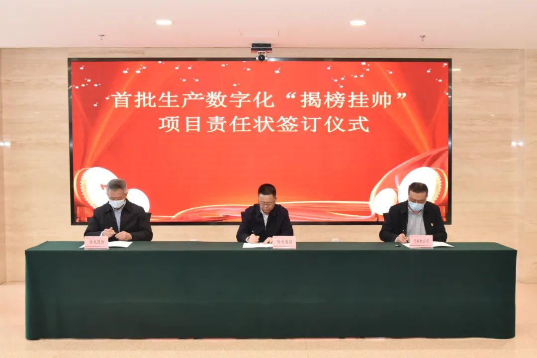 zoty中欧体育·(中国集团)官方网站