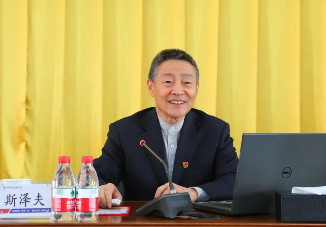 zoty中欧体育·(中国集团)官方网站