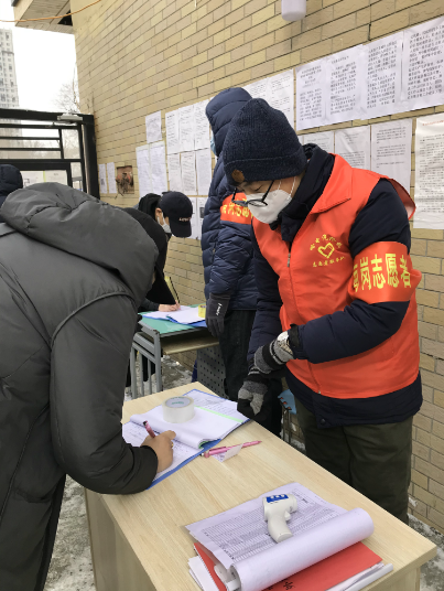 zoty中欧体育·(中国集团)官方网站