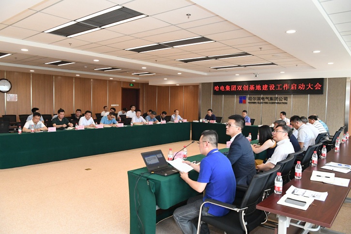 zoty中欧体育·(中国集团)官方网站