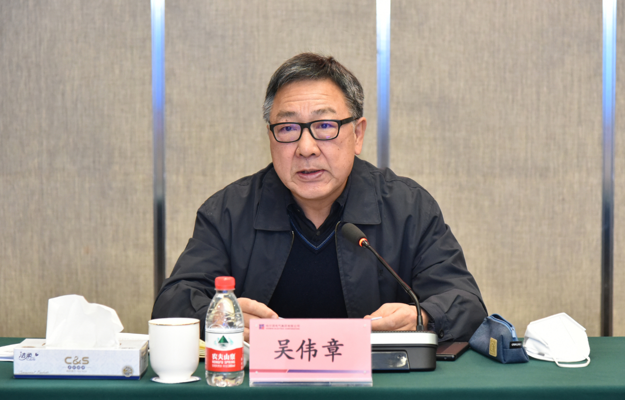 zoty中欧体育·(中国集团)官方网站