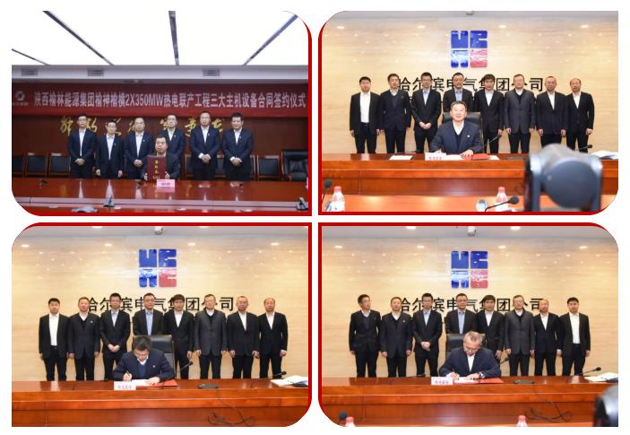 zoty中欧体育·(中国集团)官方网站