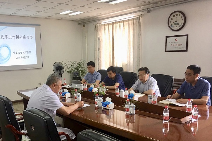 zoty中欧体育·(中国集团)官方网站