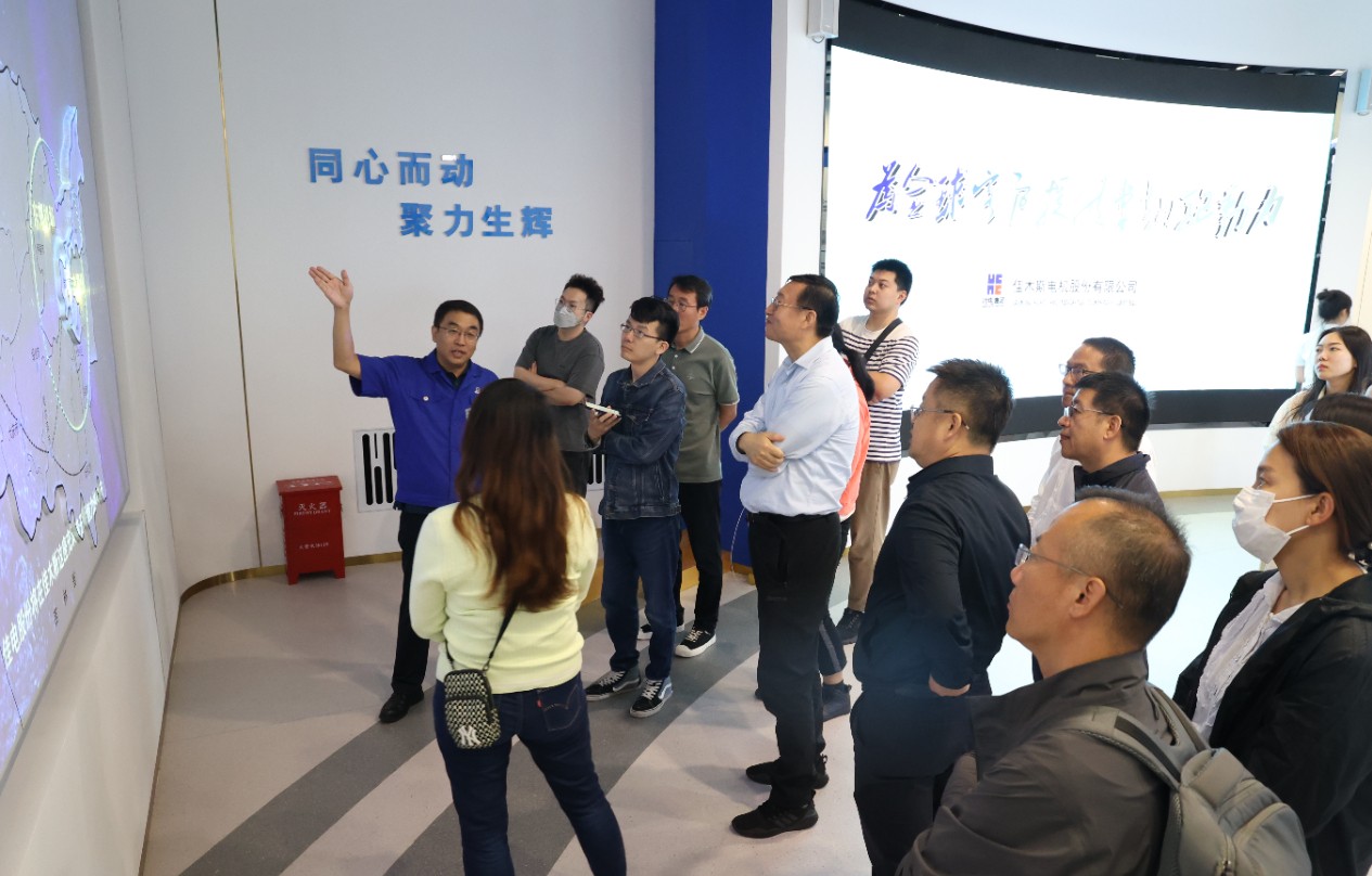 zoty中欧体育·(中国集团)官方网站