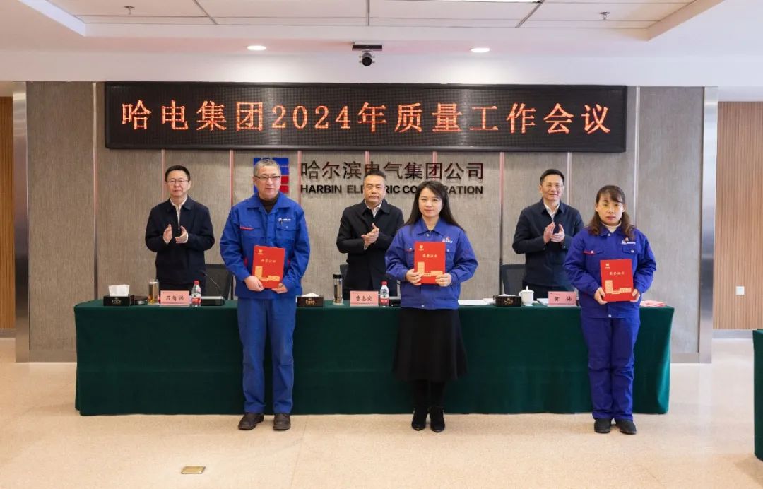 zoty中欧体育·(中国集团)官方网站