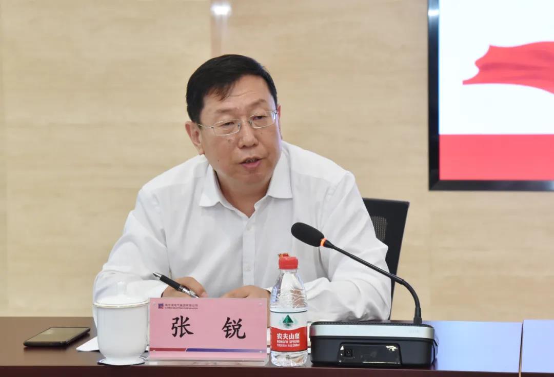 zoty中欧体育·(中国集团)官方网站