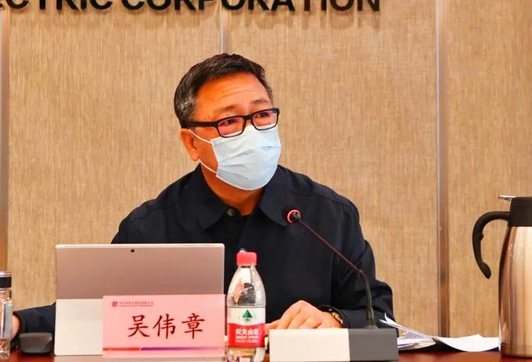 zoty中欧体育·(中国集团)官方网站