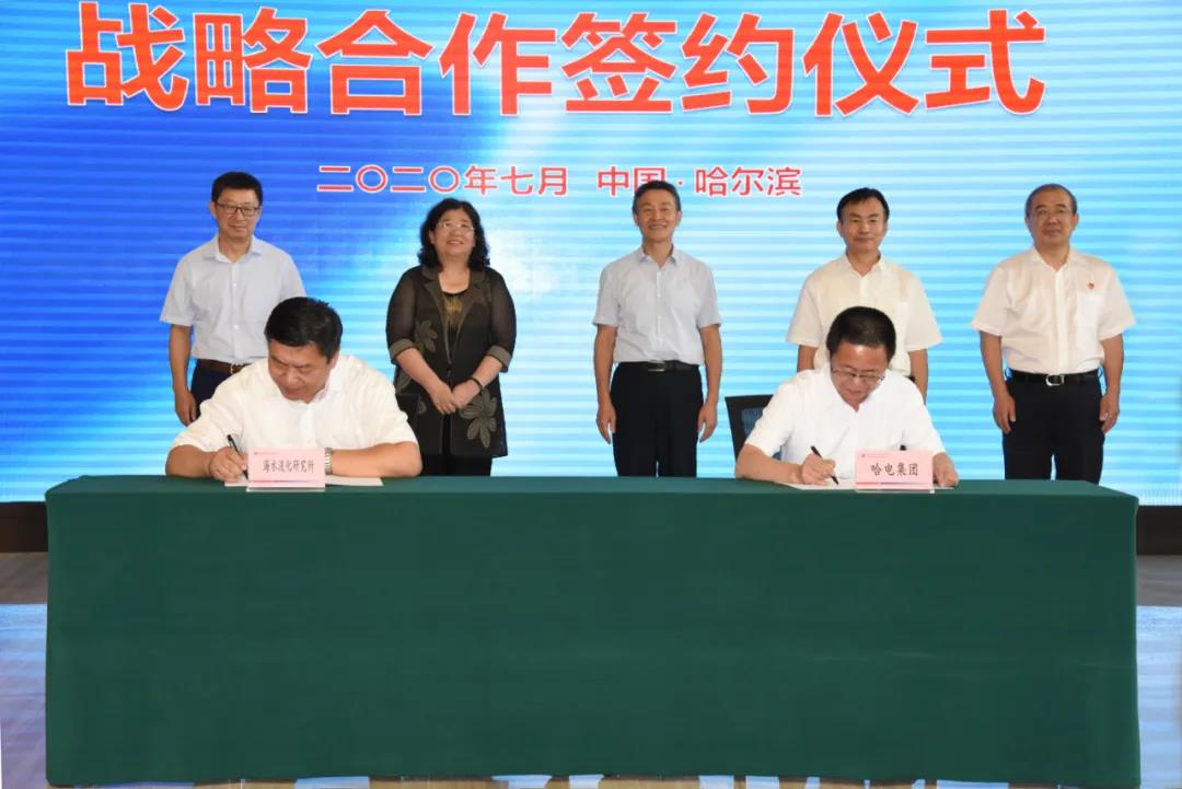 zoty中欧体育·(中国集团)官方网站