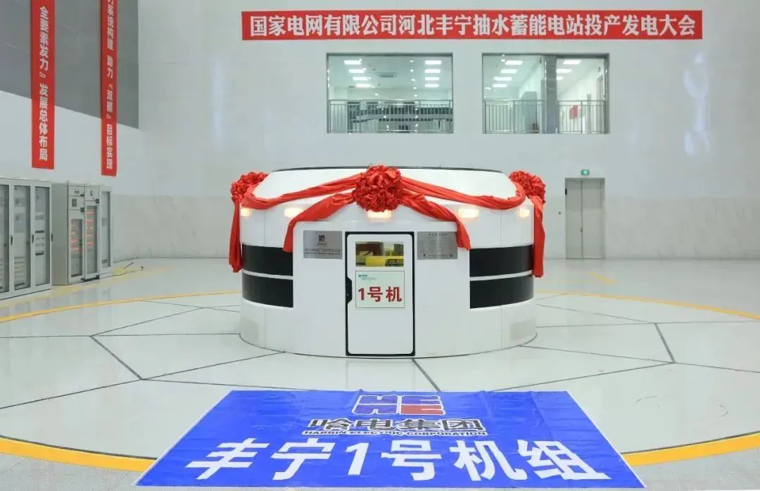 zoty中欧体育·(中国集团)官方网站