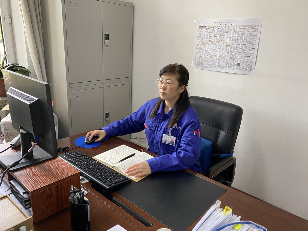 zoty中欧体育·(中国集团)官方网站