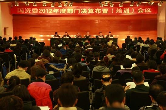 zoty中欧体育·(中国集团)官方网站