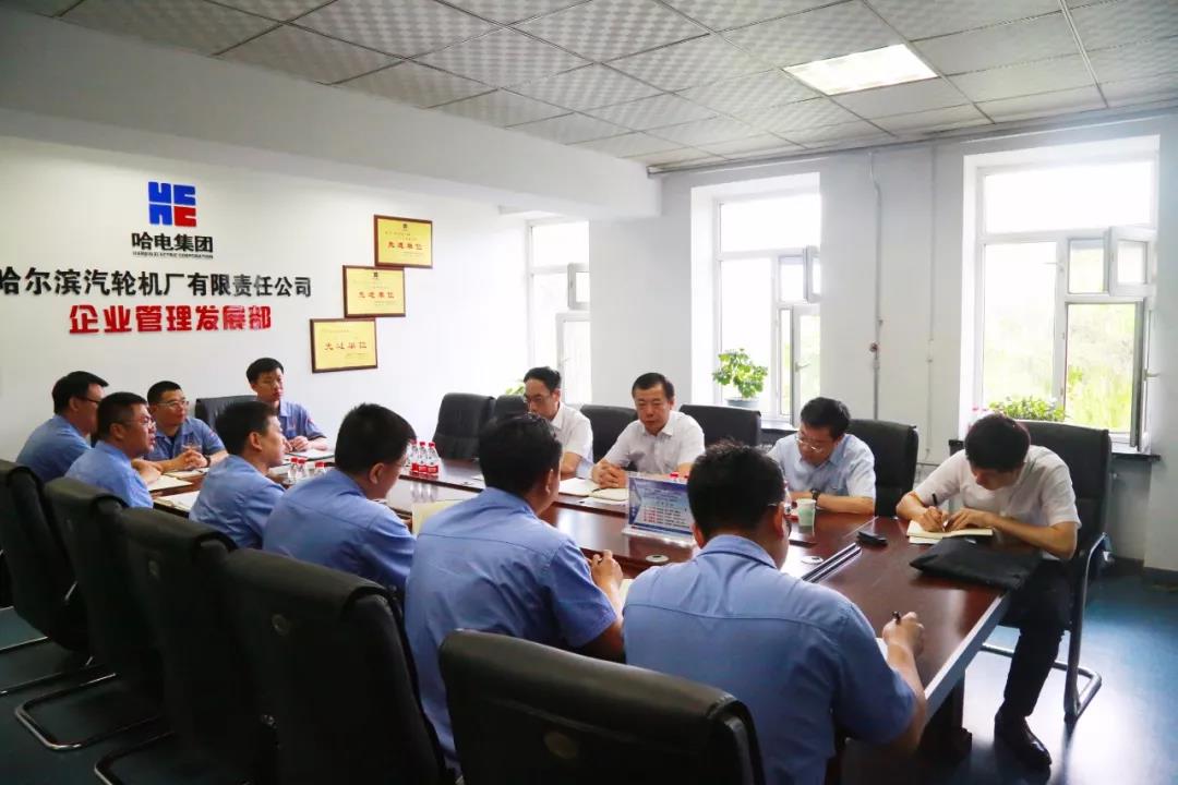 zoty中欧体育·(中国集团)官方网站