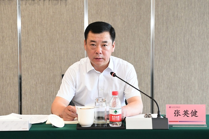 zoty中欧体育·(中国集团)官方网站