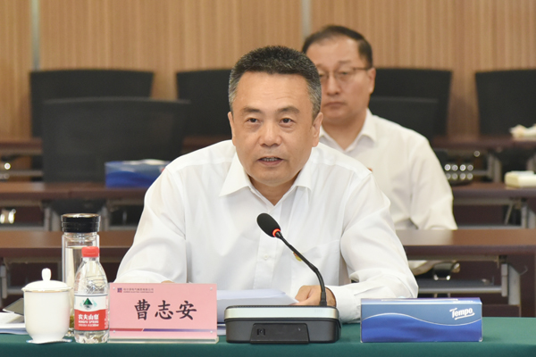 zoty中欧体育·(中国集团)官方网站