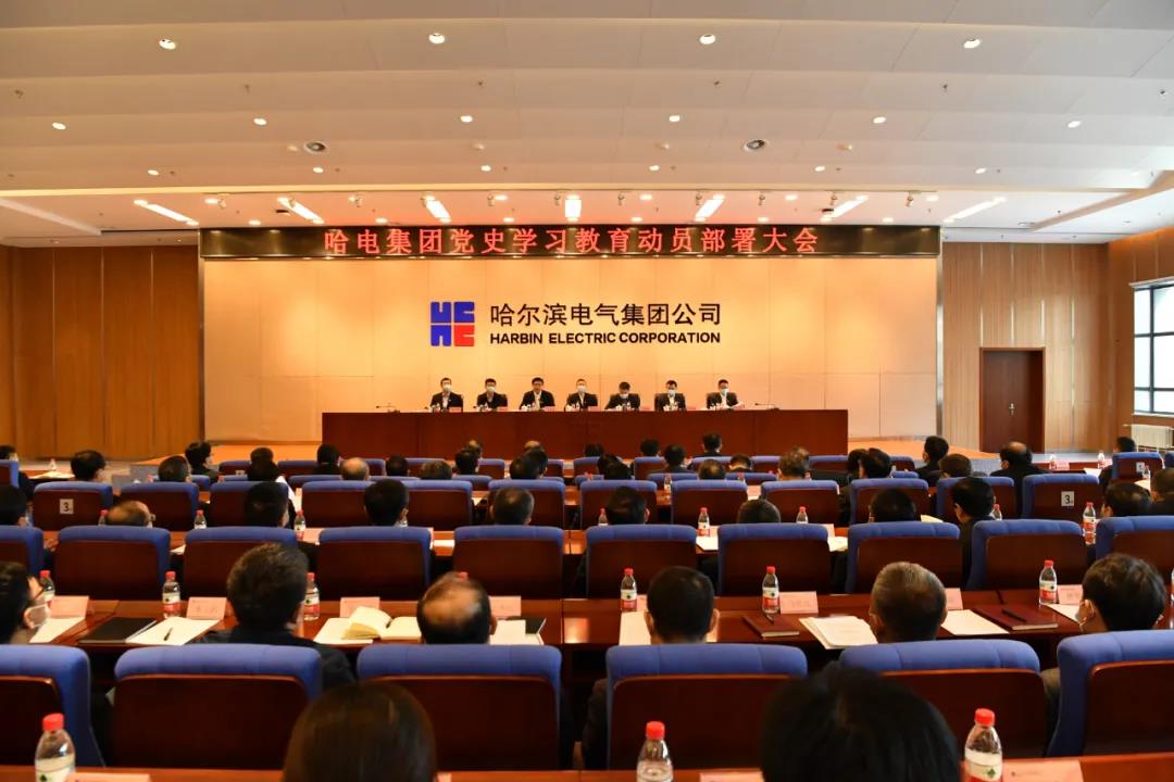 zoty中欧体育·(中国集团)官方网站