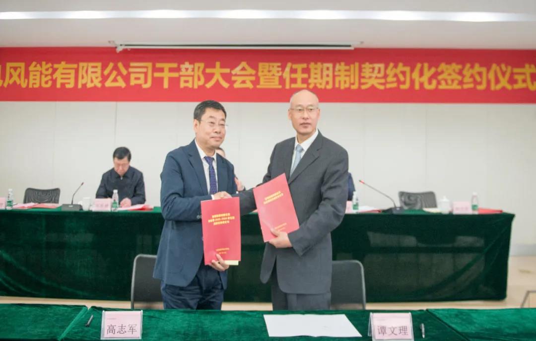 zoty中欧体育·(中国集团)官方网站