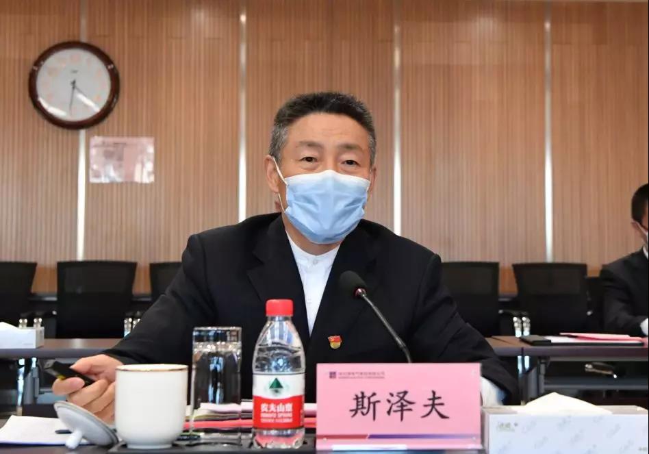 zoty中欧体育·(中国集团)官方网站