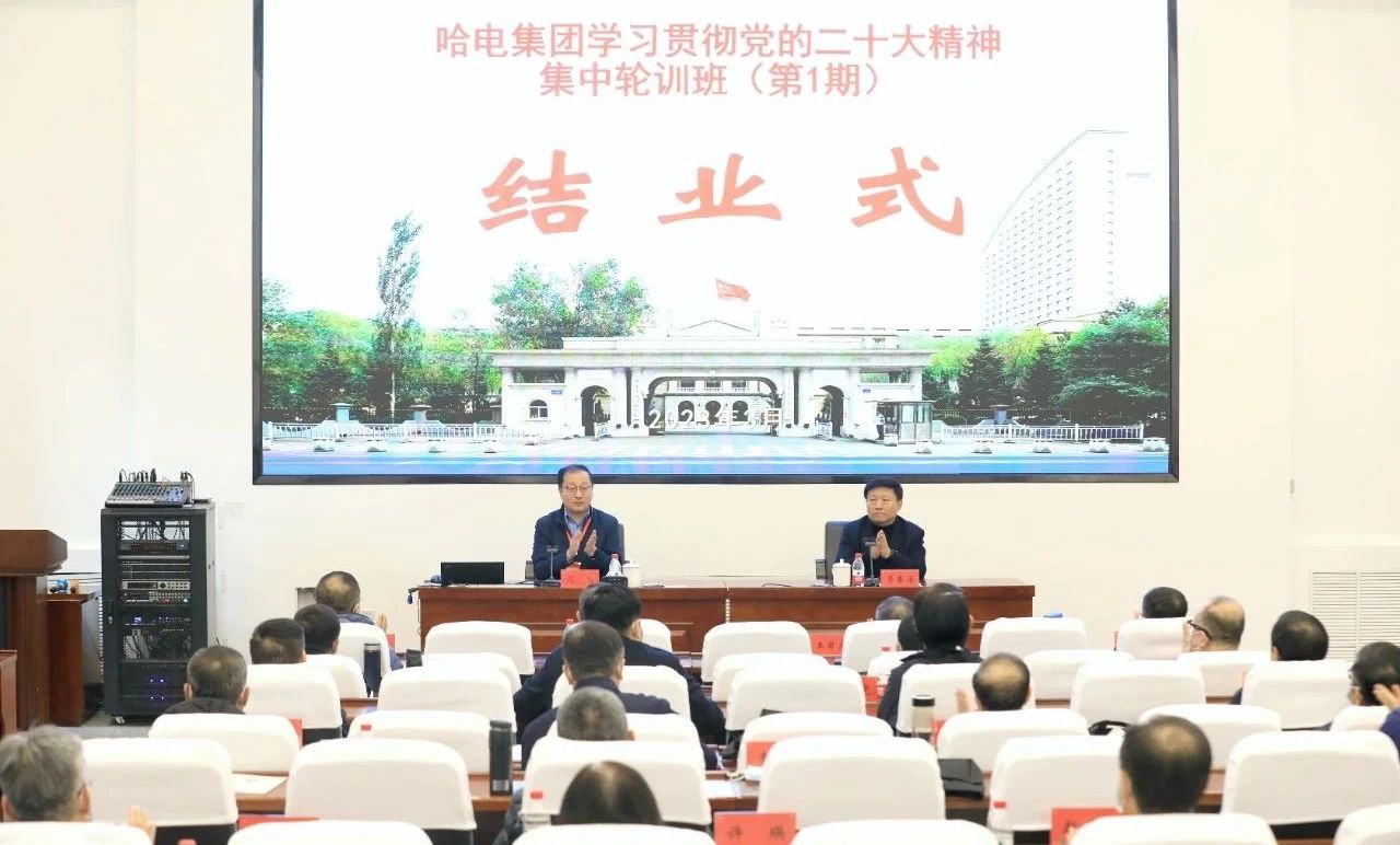 zoty中欧体育·(中国集团)官方网站