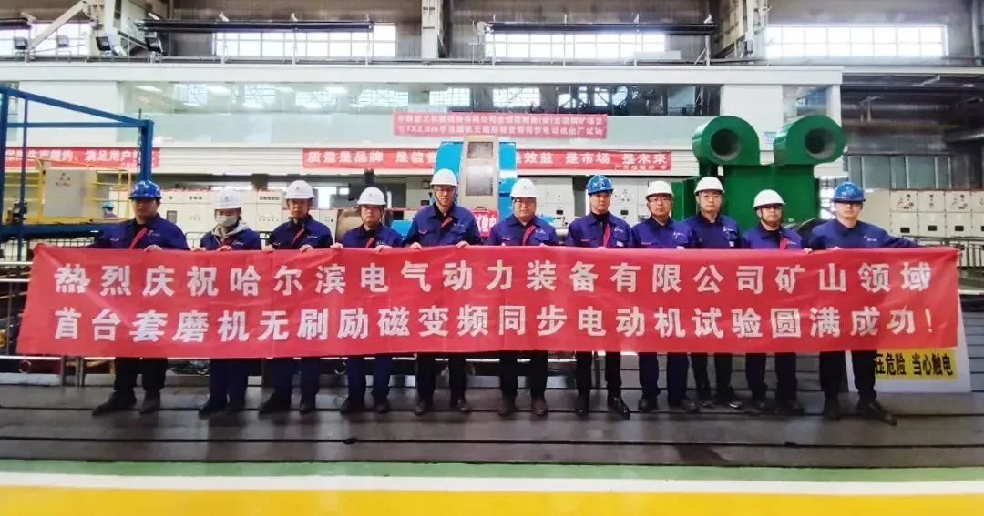 zoty中欧体育·(中国集团)官方网站