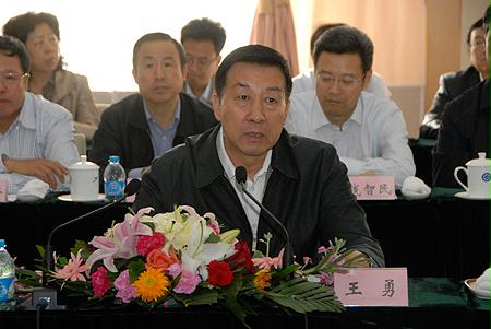 zoty中欧体育·(中国集团)官方网站