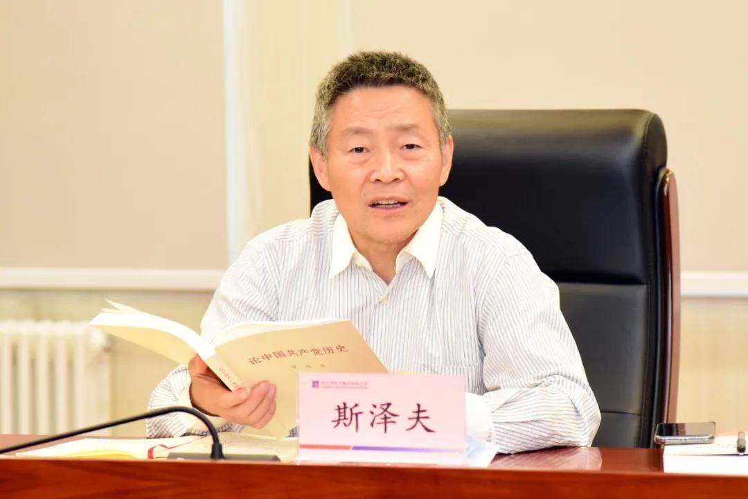 zoty中欧体育·(中国集团)官方网站