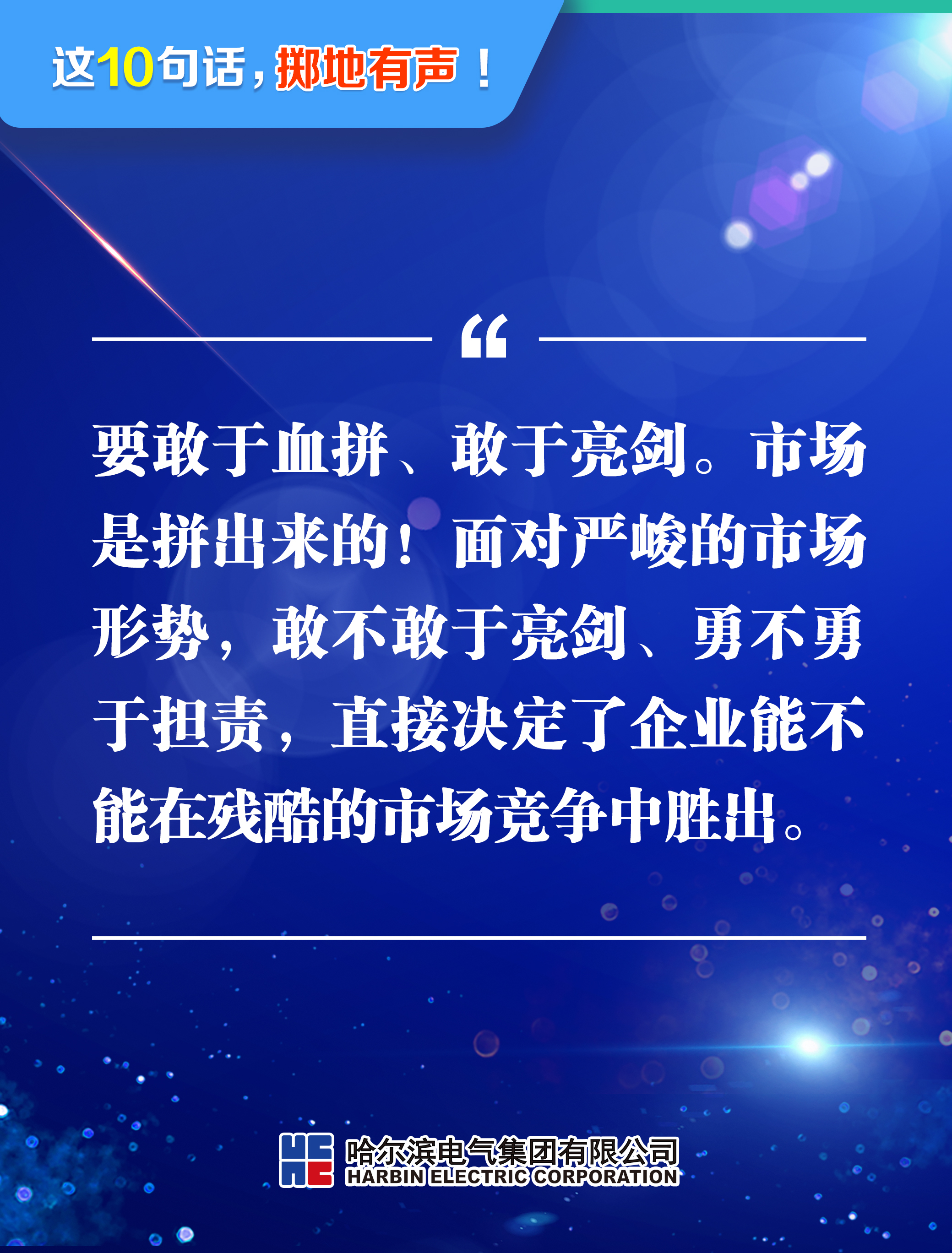 zoty中欧体育·(中国集团)官方网站