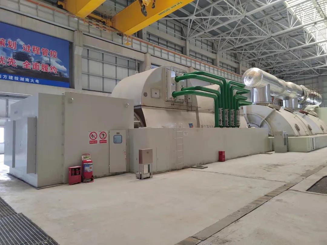 zoty中欧体育·(中国集团)官方网站