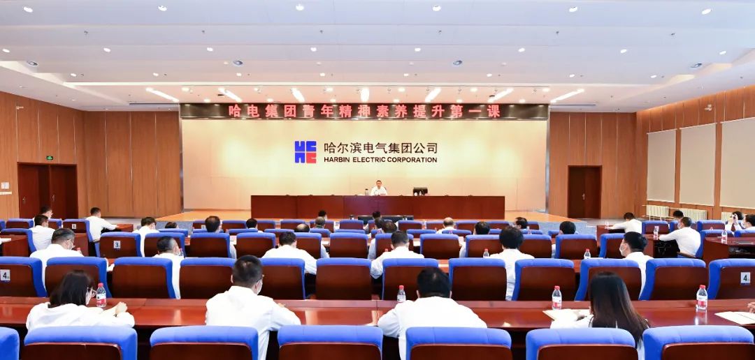 zoty中欧体育·(中国集团)官方网站