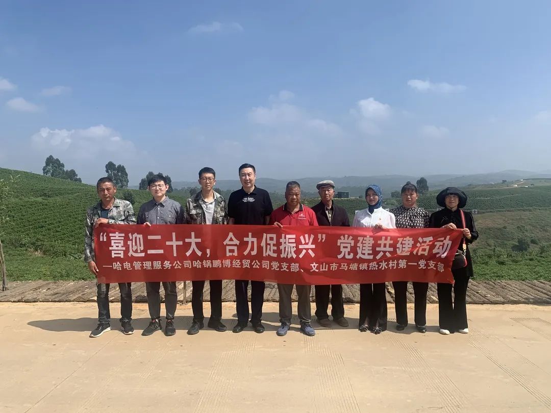 zoty中欧体育·(中国集团)官方网站