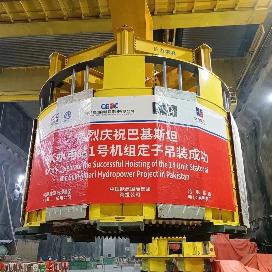 zoty中欧体育·(中国集团)官方网站