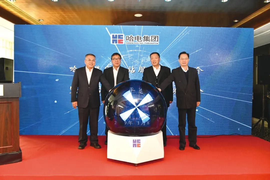 zoty中欧体育·(中国集团)官方网站