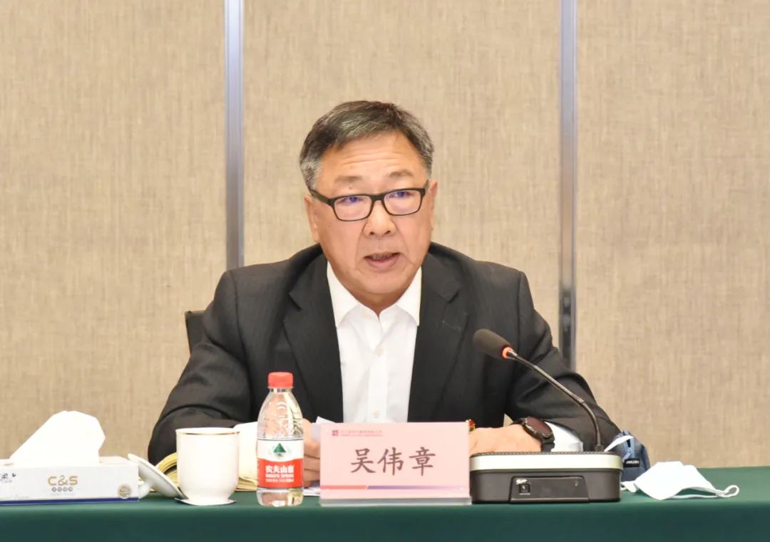 zoty中欧体育·(中国集团)官方网站